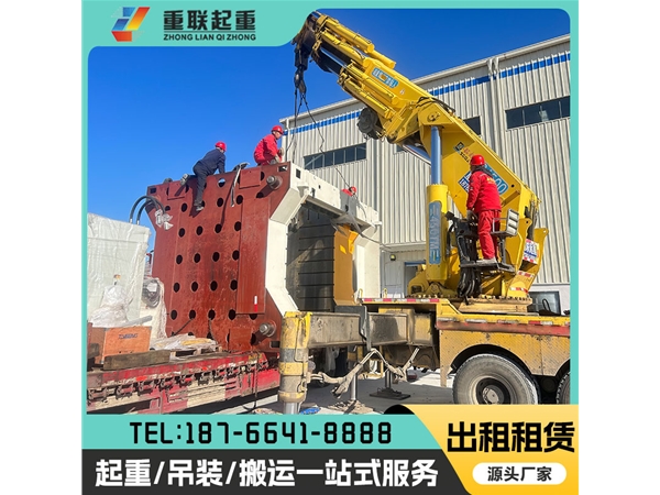 臨沂精密設備搬運